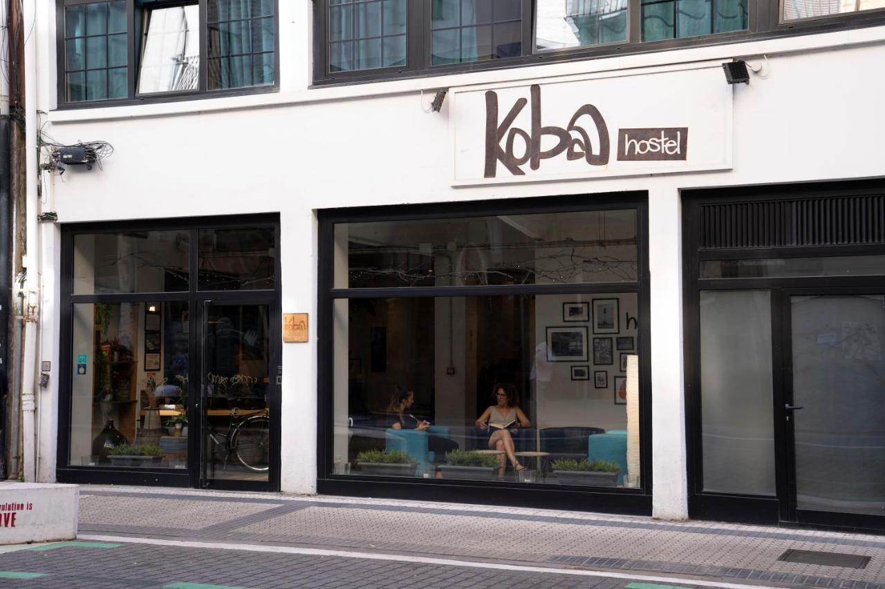Koba Hostel San Sebastián Exteriör bild